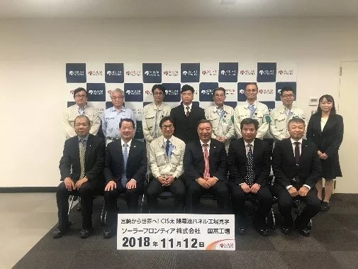 NG南宫电子游戏- 相信品牌的力量